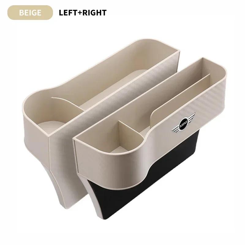 Car Seat Crevice Storage Box Seat Gap Slit Pocket Catcher Organizer For BMW Mini Cooper R50 R53 R60 F55 F56 R56 R55 R60 F55 gqtsu22