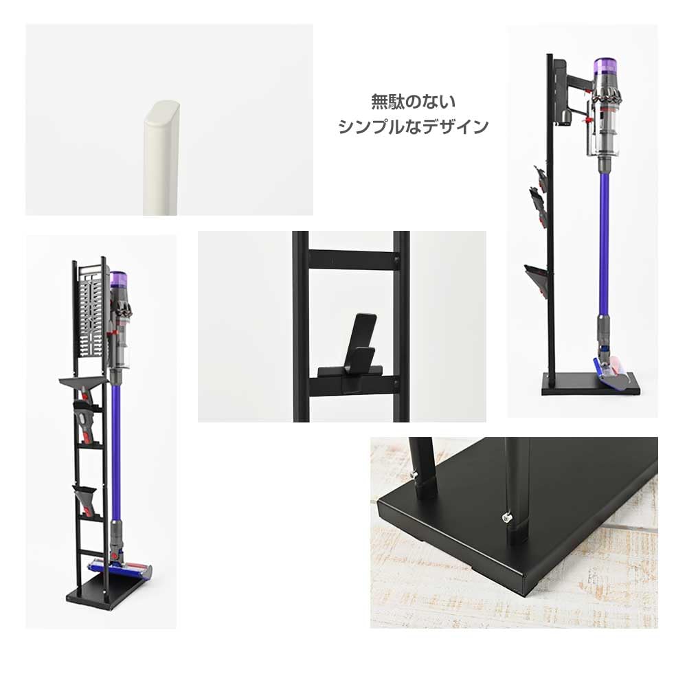 Пылесос-стойка Dyson Orage Dyson SV18 V15 V12 V11 V10 V8 V7 V6 Slim Slim Iris Ohyama Toshiba Makita Совместимая подставка для хранения пылесоса Беспроводной