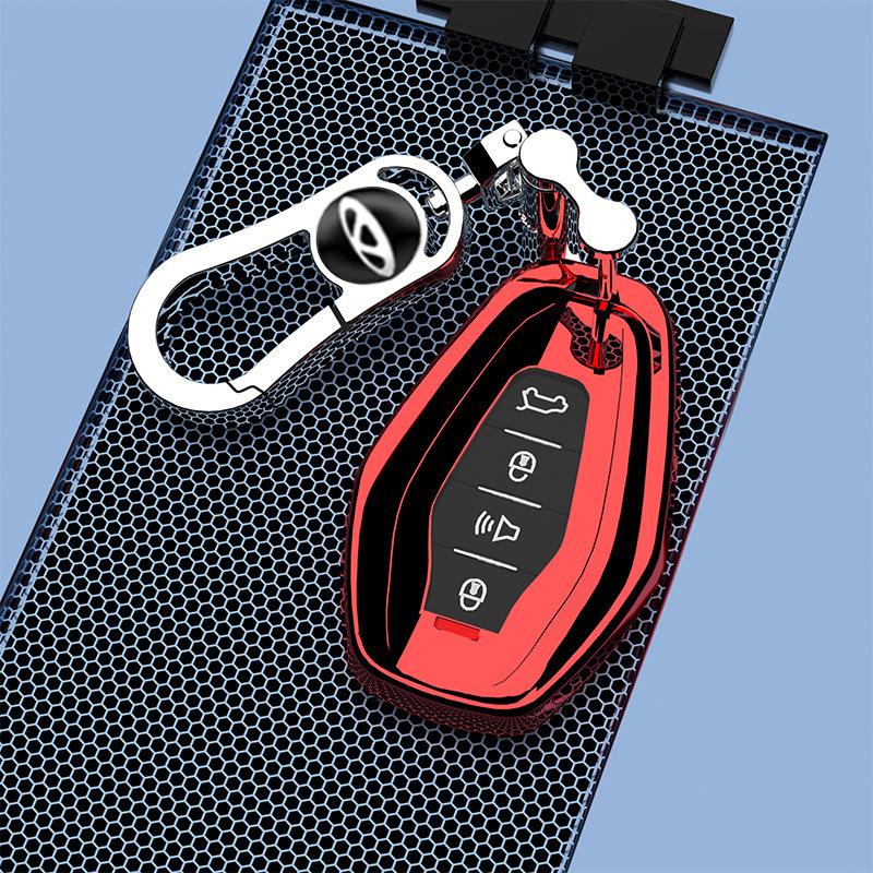 Chery Ant 2022 Key Cover: Energy Shell & Cabin Accessory for All Drivers