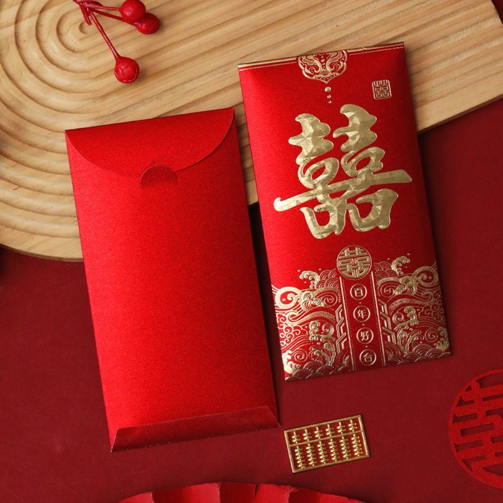 6pcs Hot Stamping Red Envelopes Traditional Red Pocket Envelope Lucky Red Bag  Chinese New Year