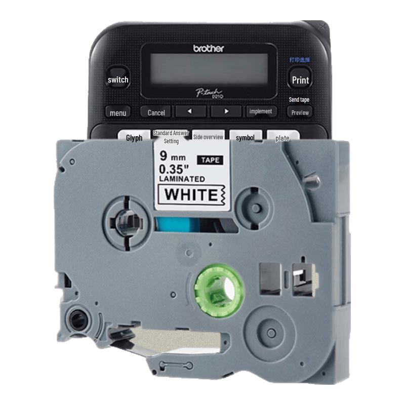 Bantu Compatible Label Tape for Brother P-touch Printers