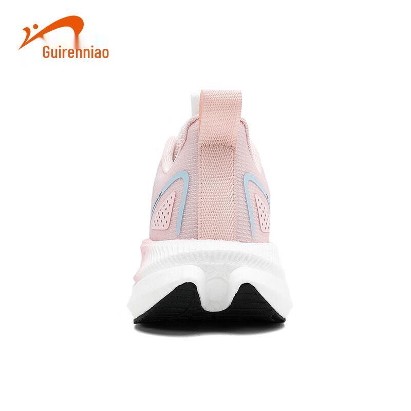Guirenniao Women's Athletic Running & Travel Shoes