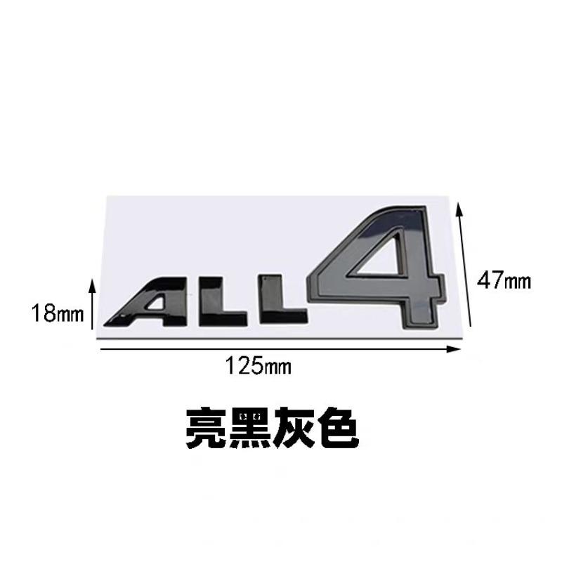 ALL4 car logo, four-wheel drive tail label sticker, bright black and red letter label, trunk 3D three-dimensional modified tail label