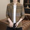 New Style Spring and Autumn Long-sleeved Knitted Cardigan for Young and Middle-aged Men, Slim and Handsome Bottoming Cardigan