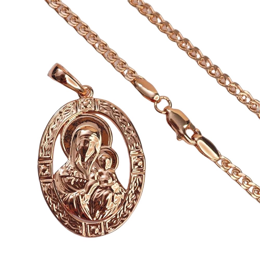 Rose Gold Italian Exquisite Virgin Mary Pendant Jewelry Gift for Women