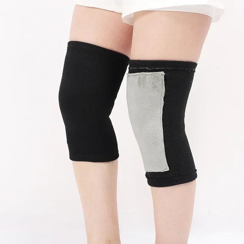 Наколенник из кашемира для облегчения боли в суставах при артрите, защита из двойной толстой шерсти, утеплитель для занятий спортом, 1 пара, зима