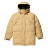 Timberland TOKYO DESIGN COLLECTIVE Heavy Duty Long Down Jacket, Unisex, British Khaki, Size XL (TB0A6FTJ9181)