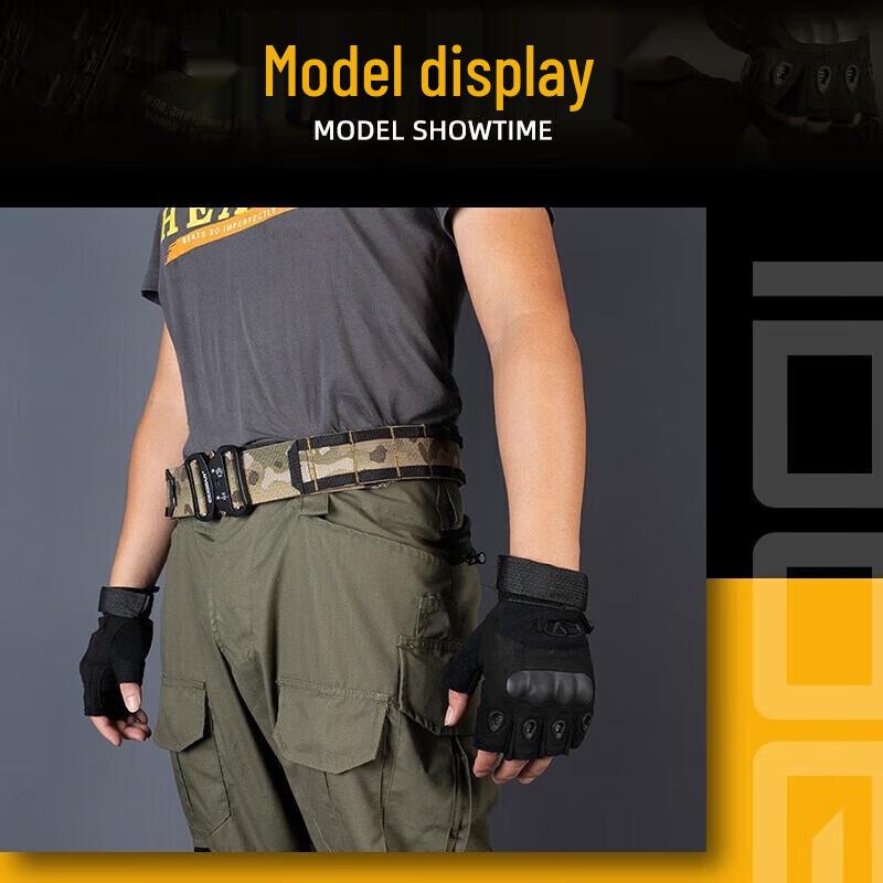 Tielan Ronin 2-inch Tactical Belt