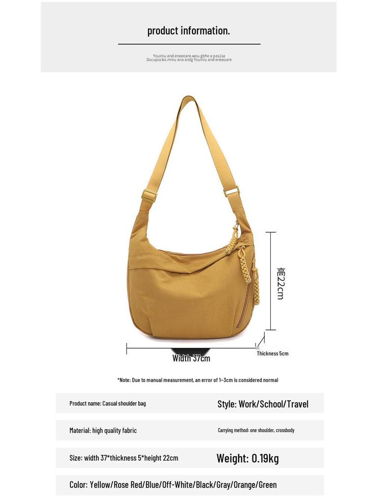 2025 Женская сумка кроссбоди через плечо большой вместимости и легкая - Универсальный высококлассный стиль «пельмень» для поездок на работу