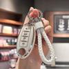 TPU Key Fob Cover with Keychain Lanyard for Nissan Altima Coupe Armada GTR Maxima Murano Cross CABRIOLET Rogue Versa