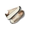 Converse Chuck 70 AT-CX Низкие Повседневные Кроссовки Унисекс Коричневые