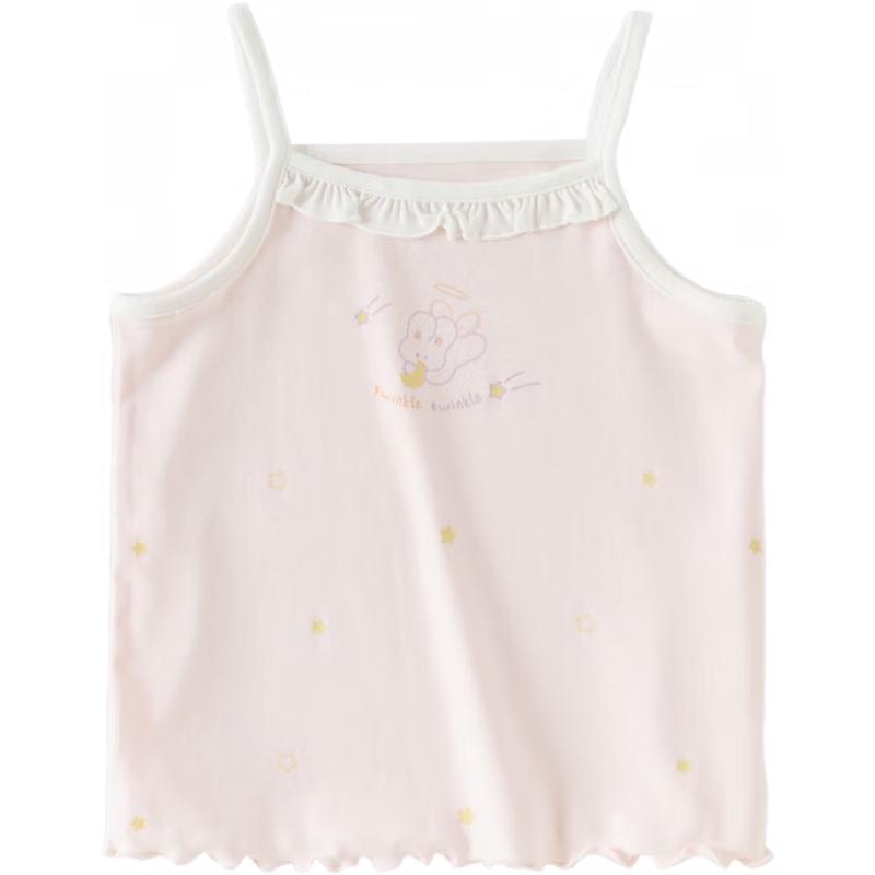 DAVE & BELLA Girls' Modal Printed Camisole Vest