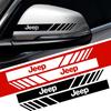 2Pcs Car Rearview Mirror Sticker Decal Waterproof Car Exterior Accessories For Jeep Wrangler Grand Cherokee Compass Renegade