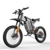 Электровелосипед EKXBIKE X21 MAX 3000 Вт Мотор 60 В 30 Ач Литиевая батарея Максимальная скорость 70 км/ч Максимальный запас хода 90 км Взрослый внедорожный мотоцикл