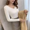 Long Sleeved Knitted Sweater Slim Fit Slimming Short Style Autumn and Winter Sweater High Elasticity Solid Color Versatile V-neck Bottom Top for Women