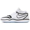 Air Zoom GT Hustle 2 EP White Black Unisex Sneakers DJ9404-102