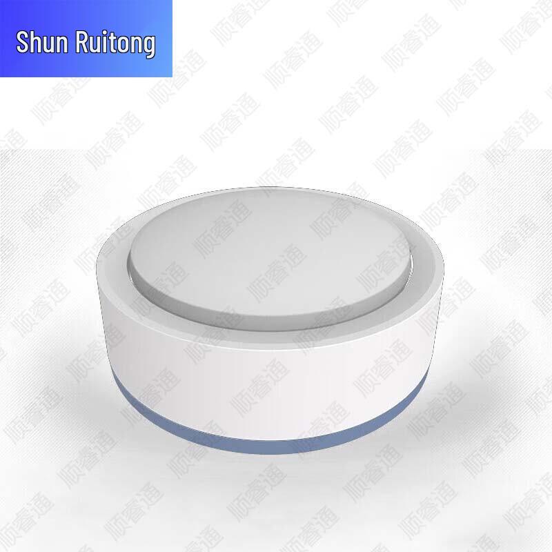 Умная беспроводная система голосовых оповещателей Shunruitong 1-к-4