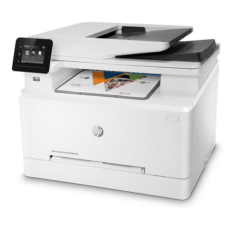 HP Color LaserJet Pro MFP M281fdw CN plug (adapter included)