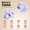 Новая беспроводная Bluetooth-гарнитура-клипса не вставляется в ухо, имеет долгий срок службы батареи и безболезненна при длительном ношении.. Собственная форма