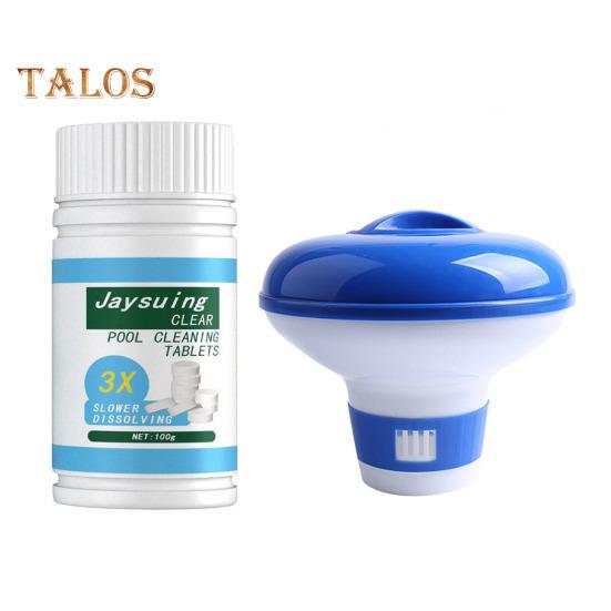 Pool Cleansing Tablets 100g Chlorinating Tablets with Floating Chlorine Dispenser Pool Cleansing Chlorine Tablets for All Swimming Pools