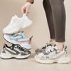 New Sports Dad Shoes Platform Soled Women'S Shoes Breathable Korean Color-Blocked Lace-Up Casual Running Single Shoes