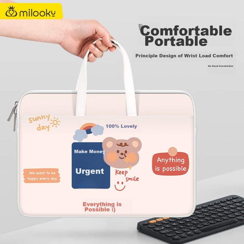 Milooky Laptop Bag, Handbag for Women, Suitable for 15/16-Inch Laptops, Compatible with Huawei, Apple, Lenovo, Inner Sleeve Protective Case