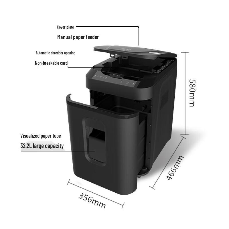 Aurora AS220MQ Auto-Feed Paper Shredder CN plug (adapter included)