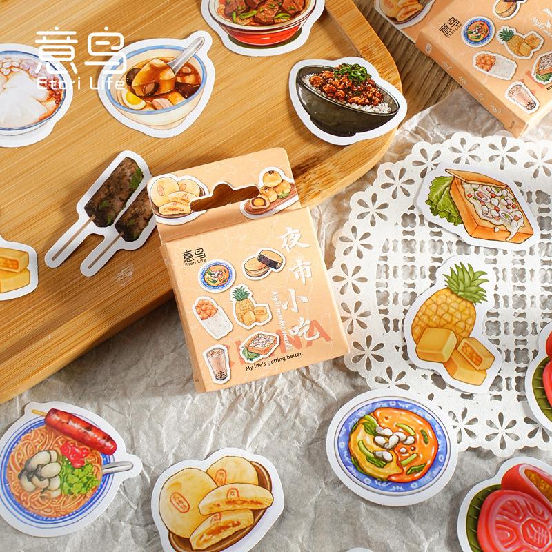 46pcs Vintage Travel Graffiti Decals Decorated Notebook Water Cup Diary Suitcase Guitar Classic Toy DIY Scrapbook Decals