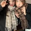 Plaid Scarf Winter High End New Tic Tac Toe Pattern Versatile Thickened Imitation Cashmere Warm Scarf Neck Scarf for Men