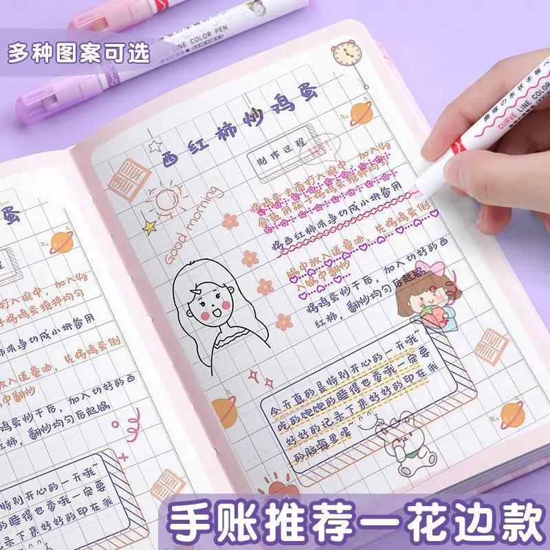 Забавный маркер с двойной линией, контурная ручка, ручная копия, разноцветная кривая ручка, быстросохнущая маркер для заметок, маркер для рисования