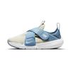 Flex Advance PS Light Bone Glacier Blue Kids Sneakers Cream Cerulean CZ0186-001