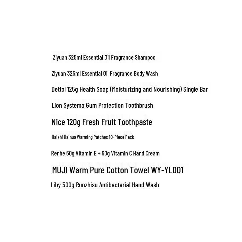 Walch Commercial Wash & Care Gift Set