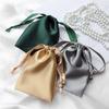 Imitation Silk Jewelry Bag Packaging Pouches Drawstring Bags Candy Wedding Party Makeup Gift Bag