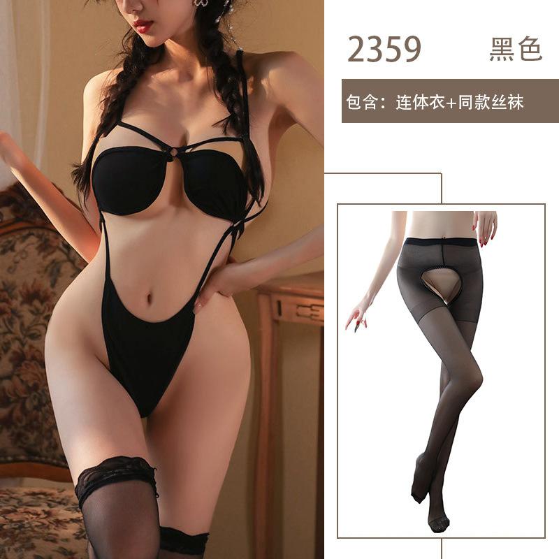 Sexy summer pure desire bikini lingerie three-point neck sling without the temptation of uniform