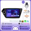 9" 4G Carplay DSP 2din Android 14.0 автомобильный радиоприемник мультимедиа видеоплеер навигация GPS для KIA RIO 3 2011-2016 K2 головное устройство