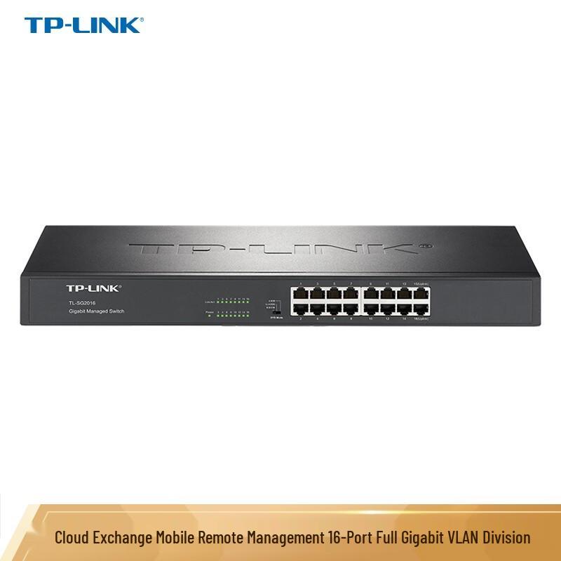 TP-Link Gigabit Web Managed Cloud Switch