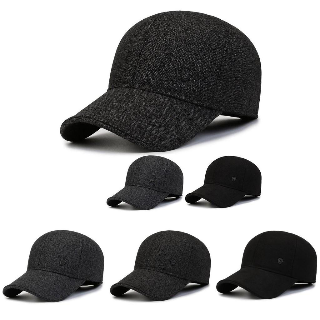 Classic Adjustable Winter Cap For Men With Ear Coverage And Breathable Fabric