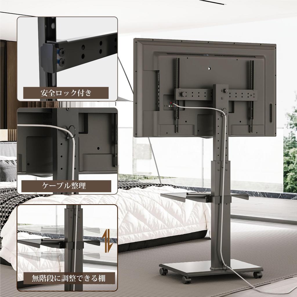 Телевизор FITUEYES совместим с дюймовым телевизором, совместим как с горизонтальной, так и с вертикальной высотой, грузоподъемность одна средняя полка из черной подставки,