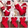 Cotton Zodiac Year Socks Bowknot Hairball Bowknot Stocking Kawaii in Tube Socks  Christmas