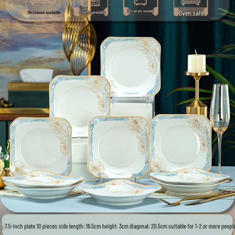 LIJIA KITCHENWARE Фарфоровая квадратная обеденная тарелка Jingdezhen с золотым ободком