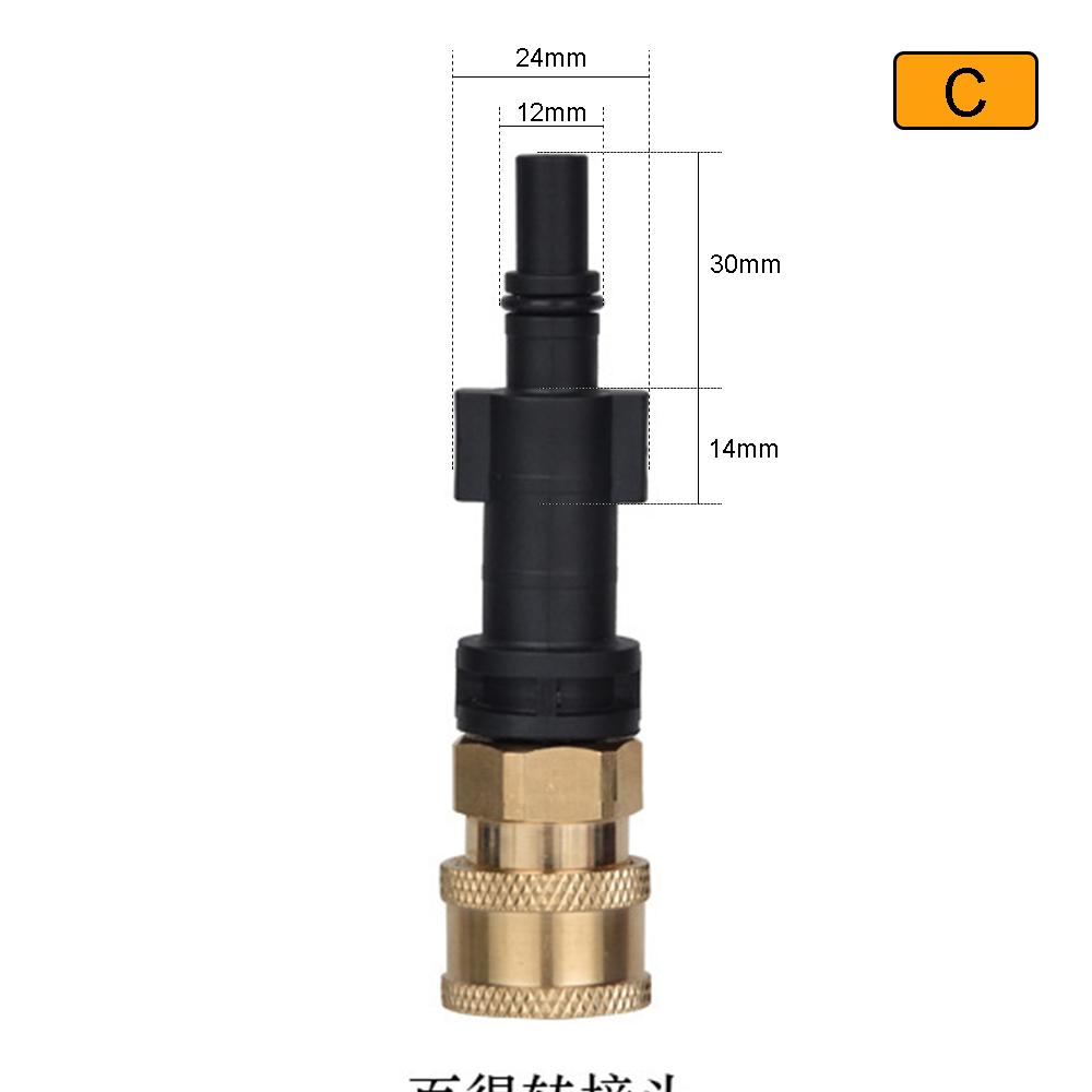 Насадка для мойки высокого давления Karcher Male Adapter G1/4" Quick Release Connector Nozzle для мойки высокого давления LAVOR Black Decker Bosch Parkside