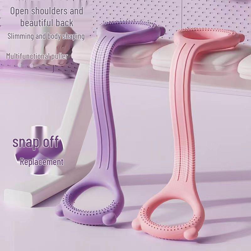 Фитнес-лента-восьмерка: Женский эспандер для груди и спины, эластичная лента для йоги