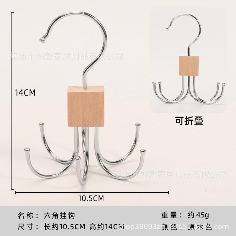 Foldable 6-Hook Rotating Belt and Bag Hanger for Wardrobe Space-Saving Storage