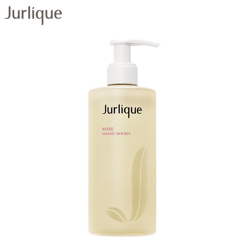 Jurlique Rose Смягчающий набор для ухода за руками
