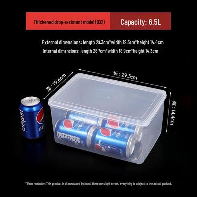 Контейнер для хранения продуктов в холодильнике EWIGER STERN