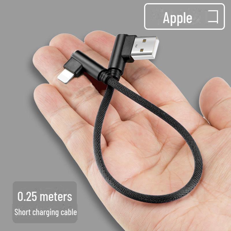 120W Fast Charge Right-Angle Data Cable for Huawei, VIVO, Honor, OPPO, Xiaomi
