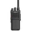Hytera HP500 U1 IP67 Explosion-Proof Two-Way Radio (CN version)