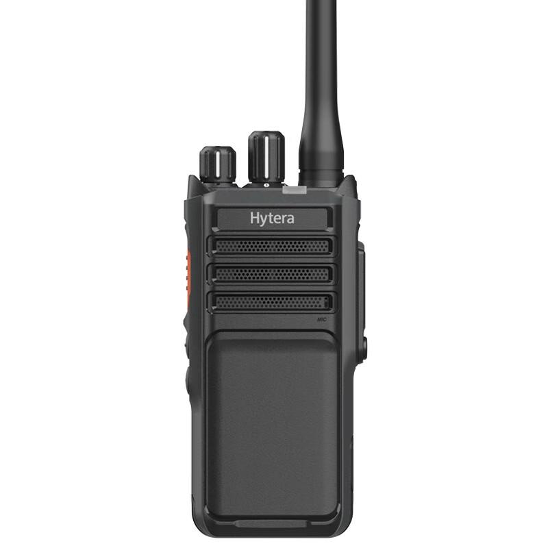 Hytera HP500 U1 IP67 Explosion-Proof Two-Way Radio (CN version)