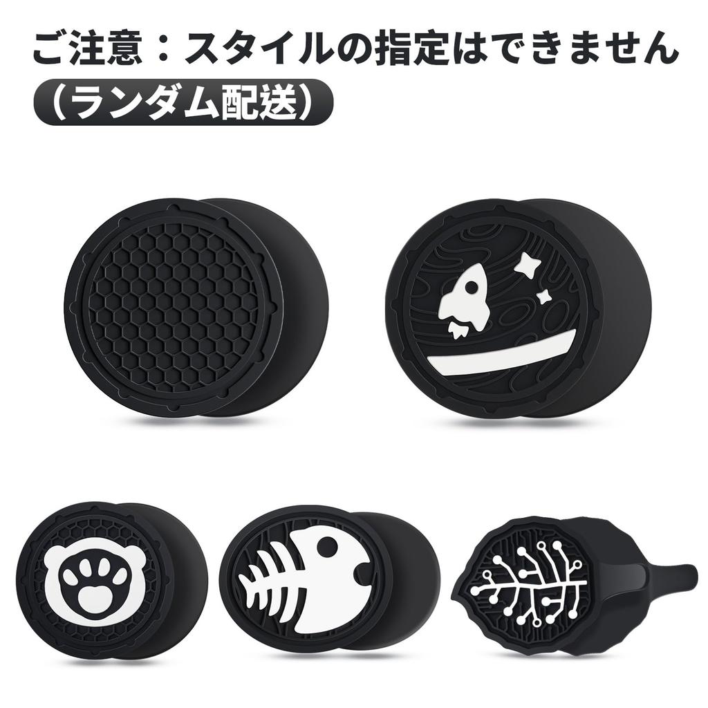 ALIOBC Silicone Coasters [2-Pack, 70mm Diameter] Stylish Car Drink Holder Mat Pattern, Non-Slip Car Cup Holder Coasters, Heat-Resistant, Waterproof,