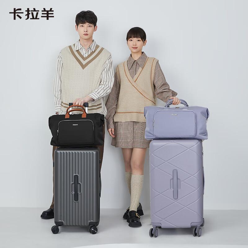 Kala Sheep Large Capacity Travel Bag Business Casual Handheld Luggage CX3006 Stylish Black 23L